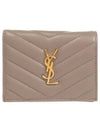 Casandra Matelasse Quilted Lambskin Flap Card Wallet Grey - SAINT LAURENT - BALAAN 2