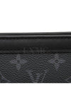 men cross bag - LOUIS VUITTON - BALAAN 7