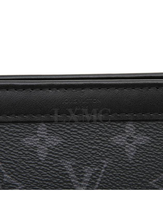 men cross bag - LOUIS VUITTON - BALAAN 7