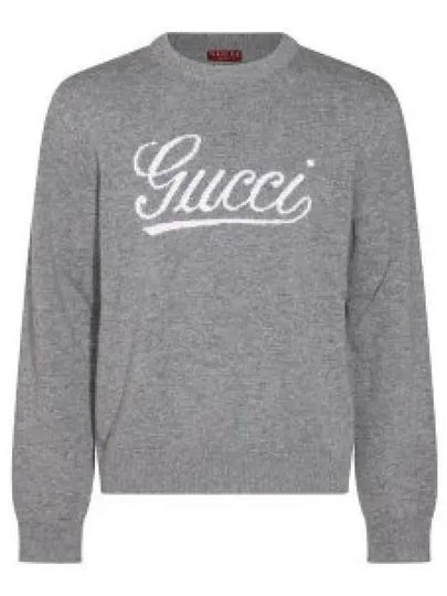 Sweater 795347XKD74 1423 - GUCCI - BALAAN 2