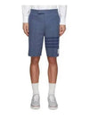 4 Bar Stripe Shorts Blue - THOM BROWNE - BALAAN 2