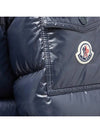 Men's Maya Short Down Padding Night Blue - MONCLER - BALAAN 4