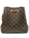 women shoulder bag - LOUIS VUITTON - BALAAN 4