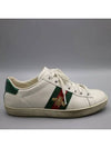 Smith Market 431942 Sneakers Women s Shoes - GUCCI - BALAAN 3