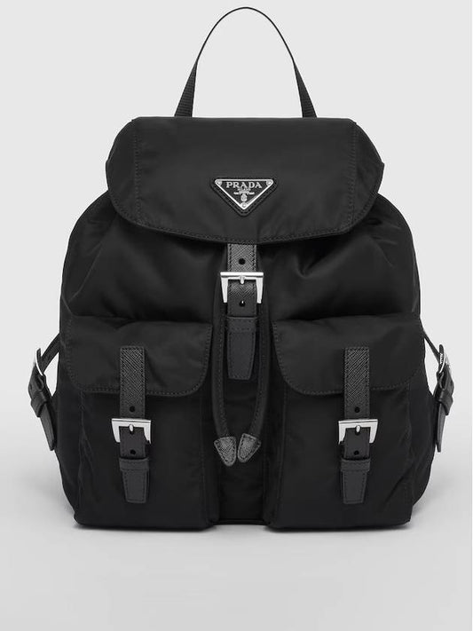 Last 24SS triangle logo nylon small backpack 1BZ677 RV44 F0002 - PRADA - BALAAN 1