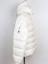 Fabin Waffen Padding White 5 - MONCLER - BALAAN 3