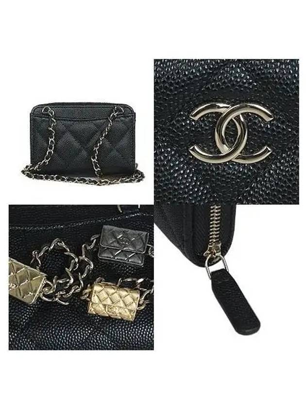 AP2402 Crossbody Bag - CHANEL - BALAAN 4