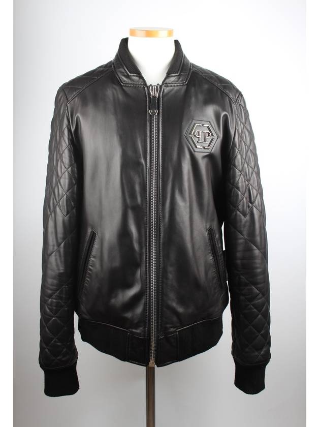 suede jacket - PHILIPP PLEIN - BALAAN 1