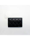 Classic Grained Calfskin Card Wallet Black - CHANEL - BALAAN 6