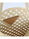 Woven Fabric Crochet Tote Bag Sand Beige - PRADA - BALAAN 5