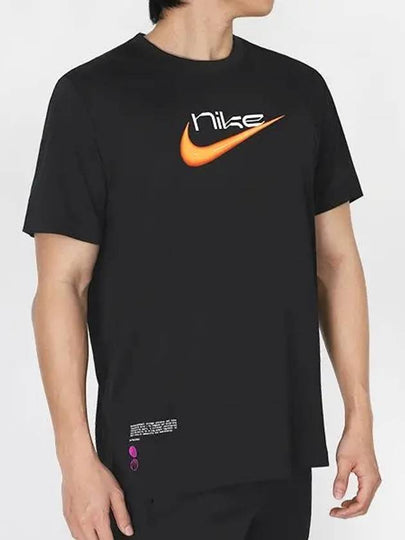 Dri Fit Basketball Short Sleeve T-Shirt Black - NIKE - BALAAN 2