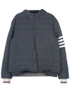 Poly Twill Down Filled 4-Bar Ski Padding Grey - THOM BROWNE - BALAAN 2