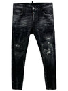 Men's Biker Jean Black - DSQUARED2 - BALAAN 2