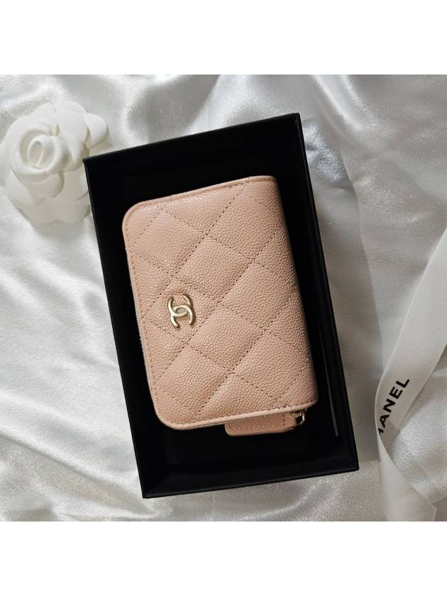 Classic Grained Shiny Calfskin Zipped Coin Wallet Pink - CHANEL - BALAAN 4