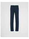 5 Pocket Corduroy Straight Pants Navy - PRADA - BALAAN 2