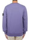 Wappen Patch Garment Dyed Sweatshirt Lavender - STONE ISLAND - BALAAN 4