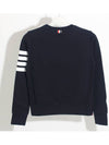 Engineered 4 Bar Stripe Loopback Jersey Knit Crewneck Sweatshirt Navy - THOM BROWNE - BALAAN 3