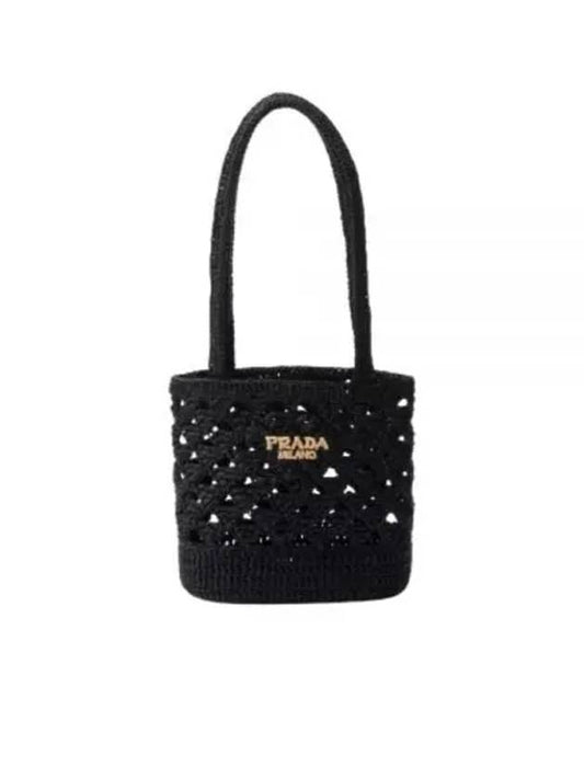 Woven Fabric Crochet Tote Bag Black - PRADA - BALAAN 2