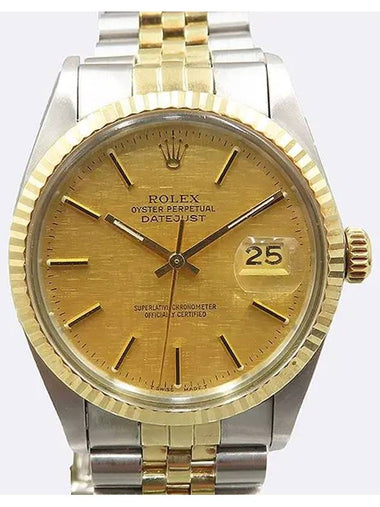 Rolex 16013 DATEJUST 14K Combi Steel Oyster Band Bokashi Dial Men s Watch - ROLEX - BALAAN 1