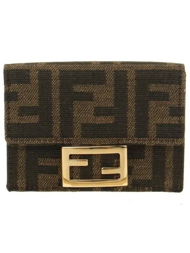 Baguette Micro Tri-fold Half Wallet Brown - FENDI - BALAAN 2