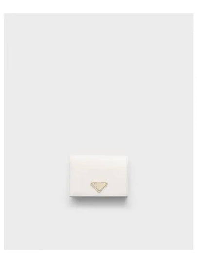 Small Saffiano Leather Half Wallet White - PRADA - BALAAN 2