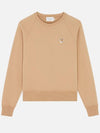 Fox Head Patch Adjusted Sweatshirt Beige - MAISON KITSUNE - BALAAN 2