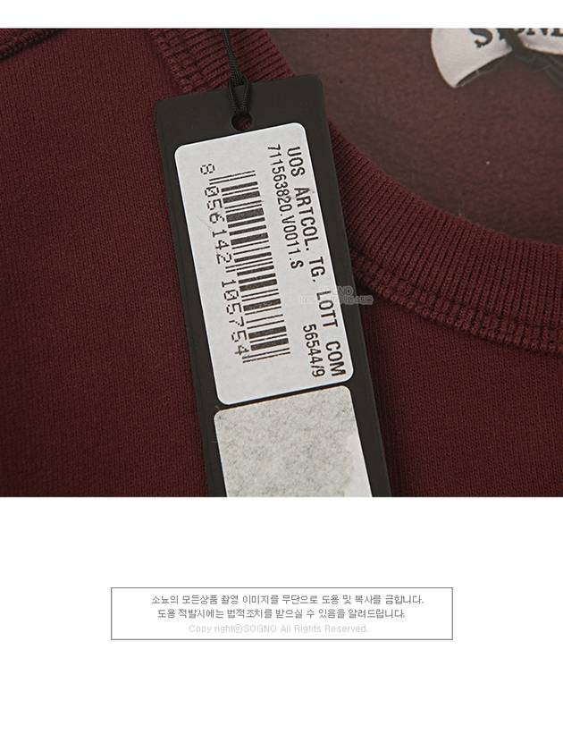 Waffen Patch Pocket Sweatshirt Burgundy - STONE ISLAND - BALAAN 8