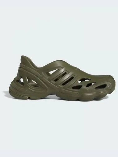 Adiform Supernova Sip-On Green - ADIDAS - BALAAN 1