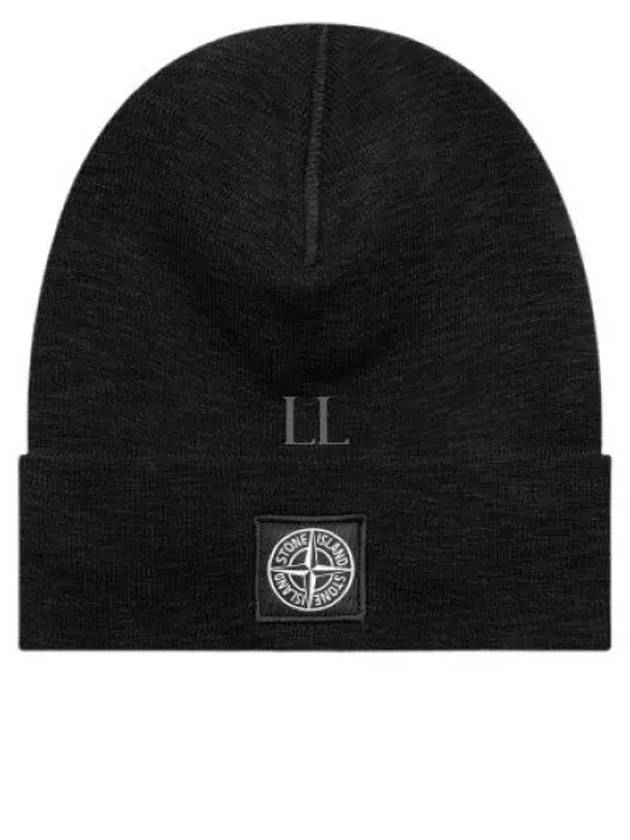 Light Slub Wool Nylon Beanie Black - STONE ISLAND - BALAAN 2