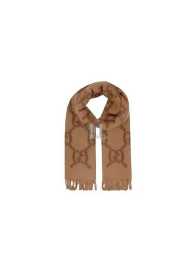 GG Wool Scarf Beige - GUCCI - BALAAN 2