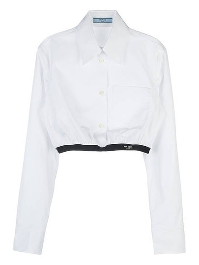 Poplin Banding Cropped Long Sleeve Shirt White - PRADA - BALAAN 2