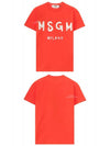 20SS 2841MDM60 207298 10 Paint Logo Milano Round Short Sleeve T-Shirt Orange White Women’s T-Shirt TFN - MSGM - BALAAN 5