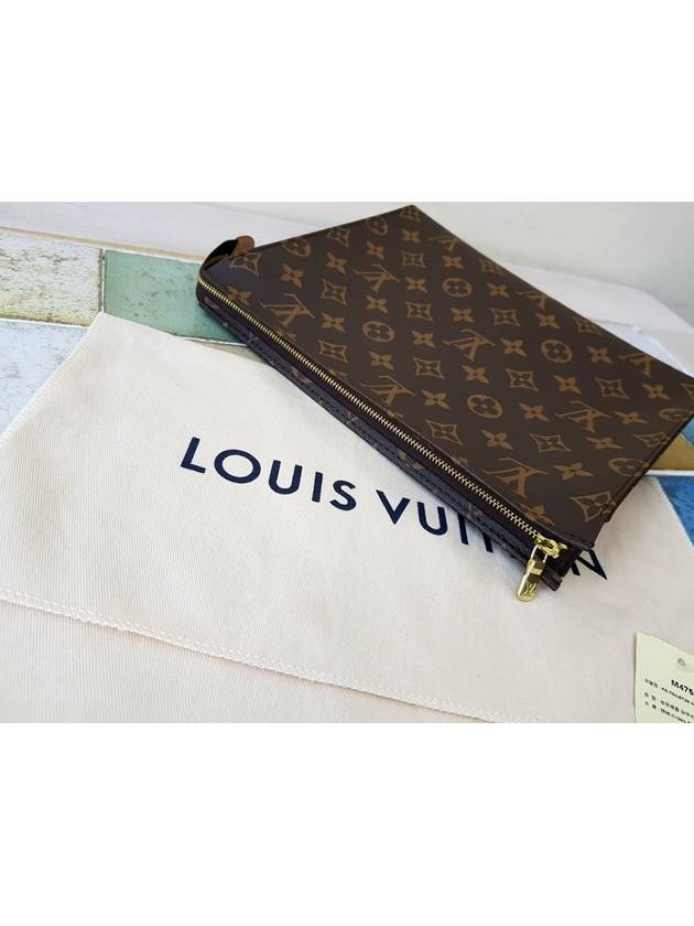 Unused toiletry 26 pouch clutch - LOUIS VUITTON - BALAAN 3