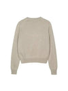 Bold Fox Head Wool Knit Top Light Beige Melange - MAISON KITSUNE - BALAAN 3