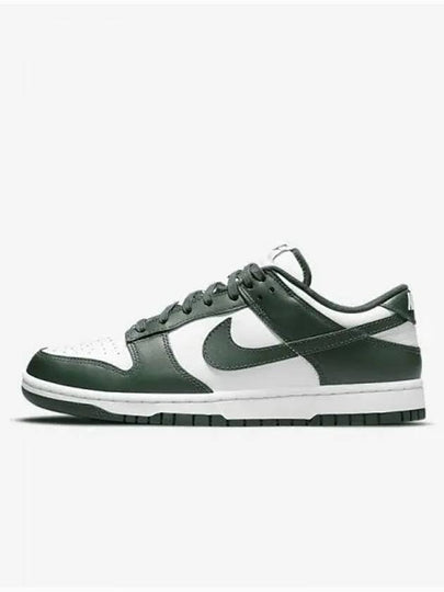 Dunk Low Retro Court Low Top Sneakers Green - NIKE - BALAAN 2