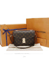 women cross bag - LOUIS VUITTON - BALAAN 1