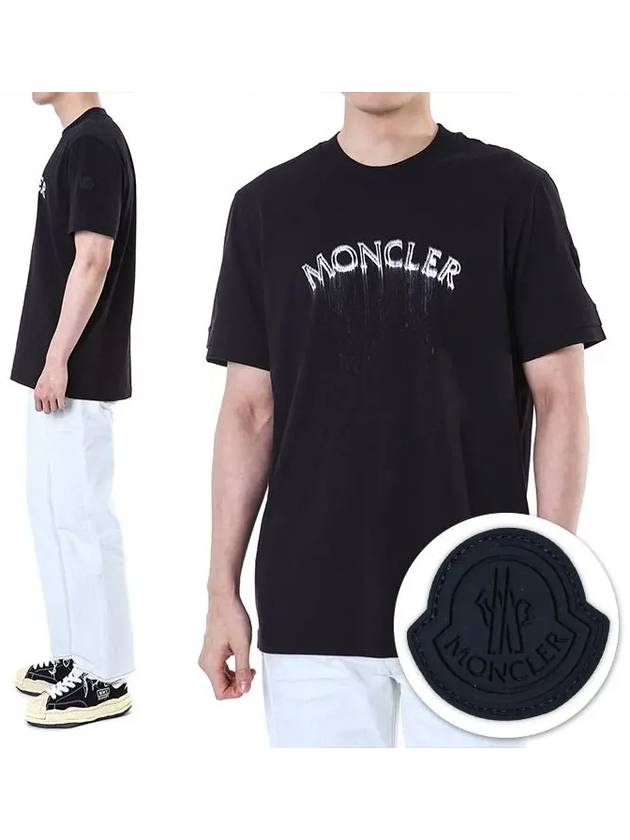 Powder Effect Logo Cotton Short Sleeve T-Shirt Black - MONCLER - BALAAN 2