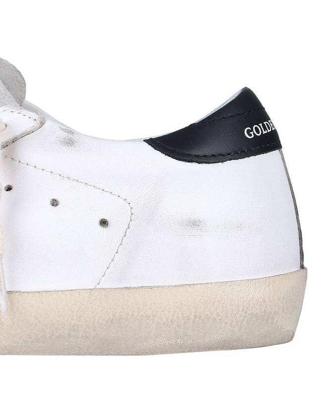 Superstar Skate Low Top Sneakers White - GOLDEN GOOSE - BALAAN 7