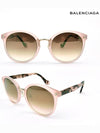 Women's Round Sunglasses Pink - BALENCIAGA - BALAAN 3