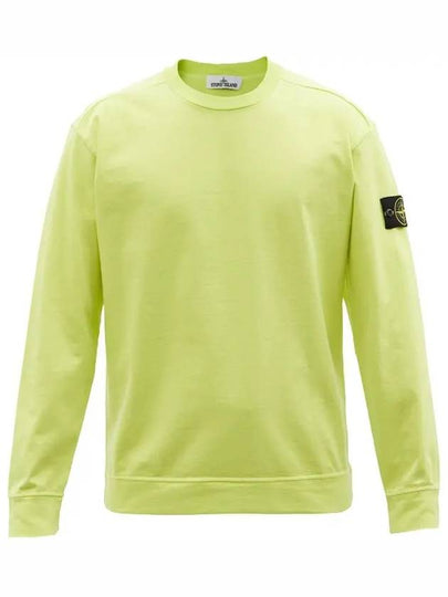 Wappen Patch Garment Dyed Heavy Cotton Sweatshirt Lemon - STONE ISLAND - BALAAN 2