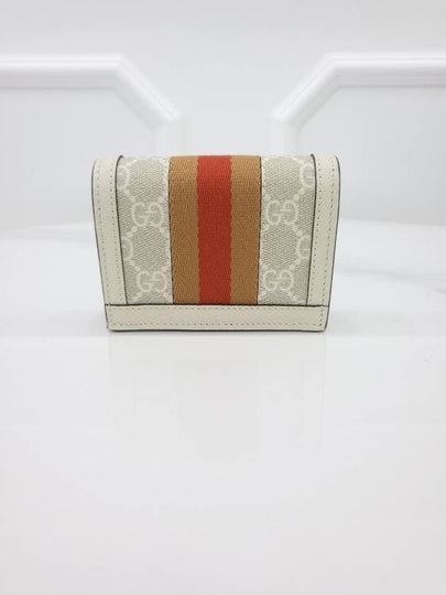 Korea Exclusive Card Wallet - GUCCI - BALAAN 2