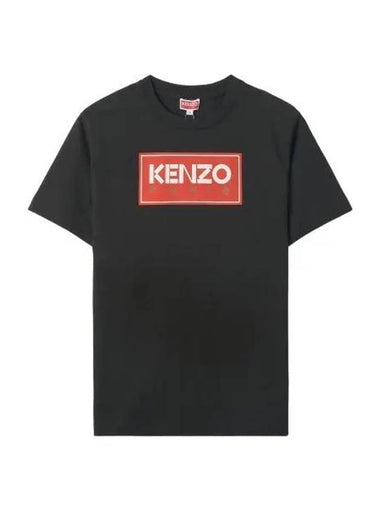 Paris Rouge T Shirt Black - KENZO - BALAAN 1