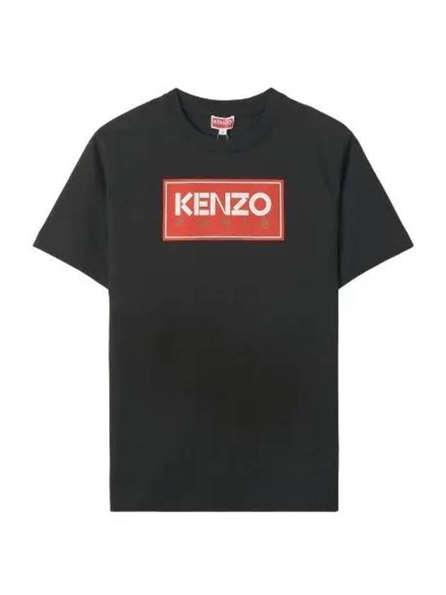 Women's Paris Logo Loose Cotton Short Sleeved T-Shirt Black - KENZO - BALAAN 2