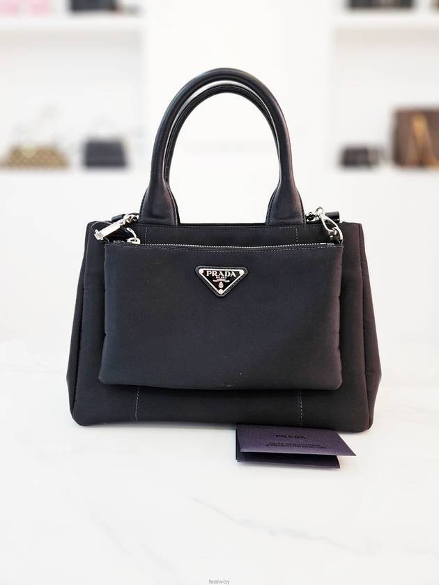 women tote bag - PRADA - BALAAN 1