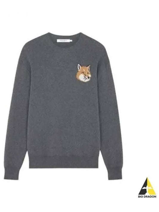 Mini Foxhead Intarsia Knit Sweatshirt Gray KM00505KT1078 - MAISON KITSUNE - BALAAN 1