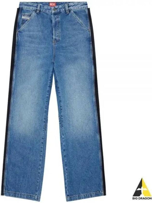 D-Livery Mid-Rise Straight Leg Jeans Blue - DIESEL - BALAAN 2