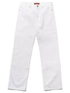 Giulia Cotton Straight Pants White - MAX MARA - BALAAN 2