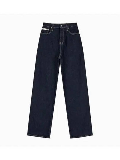 High Rise Relaxed Fit Rise Jeans Navy - CALVIN KLEIN - BALAAN 2