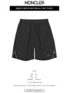 Mini Logo Shorts Black - MONCLER - BALAAN.