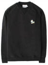 Dressed Fox Patch Classic Sweatshirt Black - MAISON KITSUNE - BALAAN 2